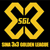 Sina 3x3 Elite League