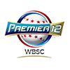 WBSC Premier 12