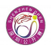 WTA Shenzhen Finals (K)