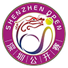 WTA Shenzhen
