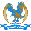 Al-Faisaly Amman