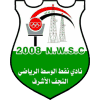 Naft Al Wasat