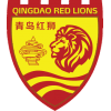 Qingdao Red Lions