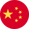 Kitajska (Ž)