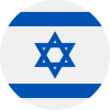 Israel W