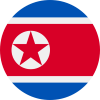 Βόρεια Κορέα (Γ)