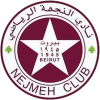 Nejmeh SC